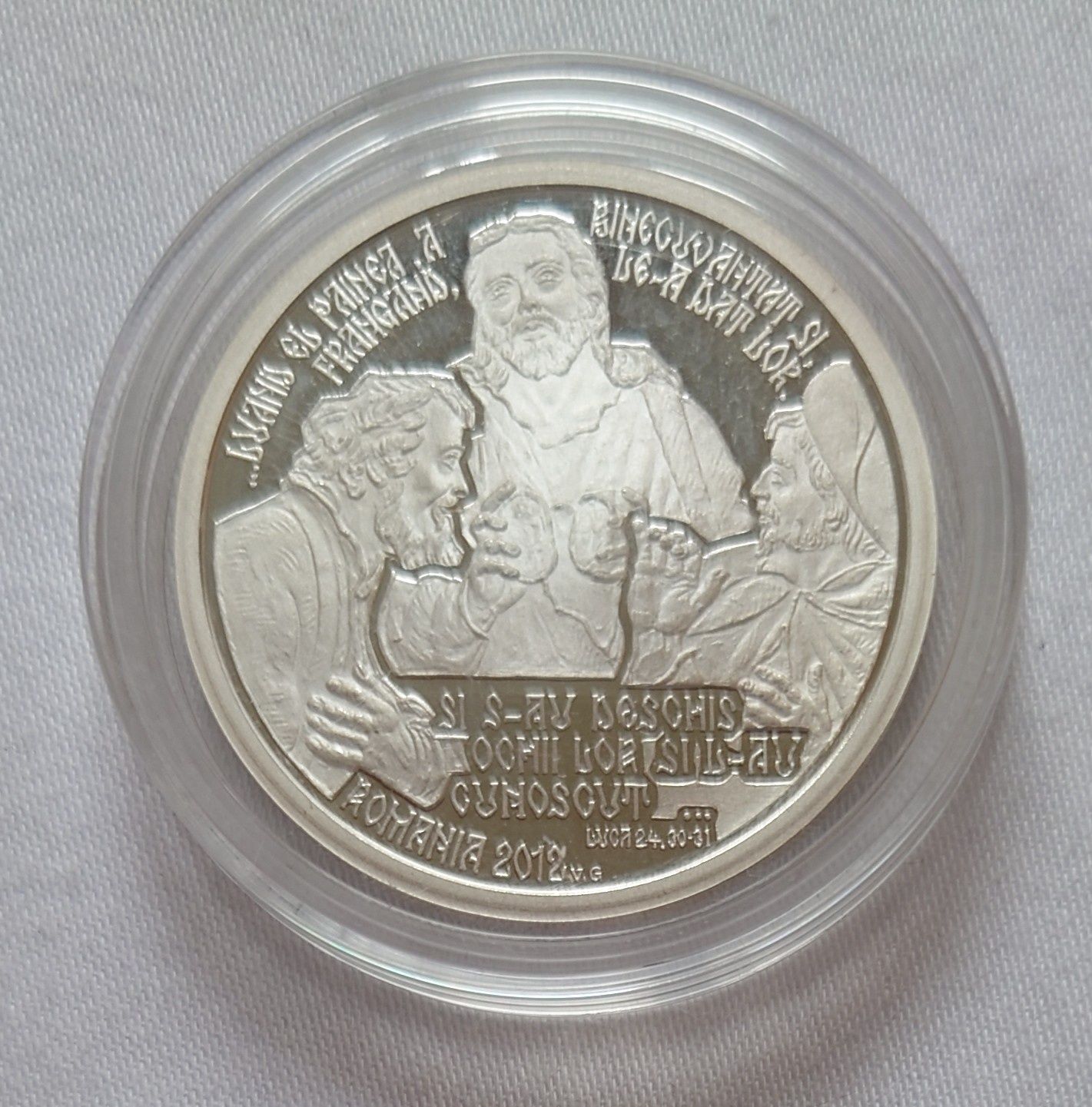 Moneda argint, tema religioasă, 2012