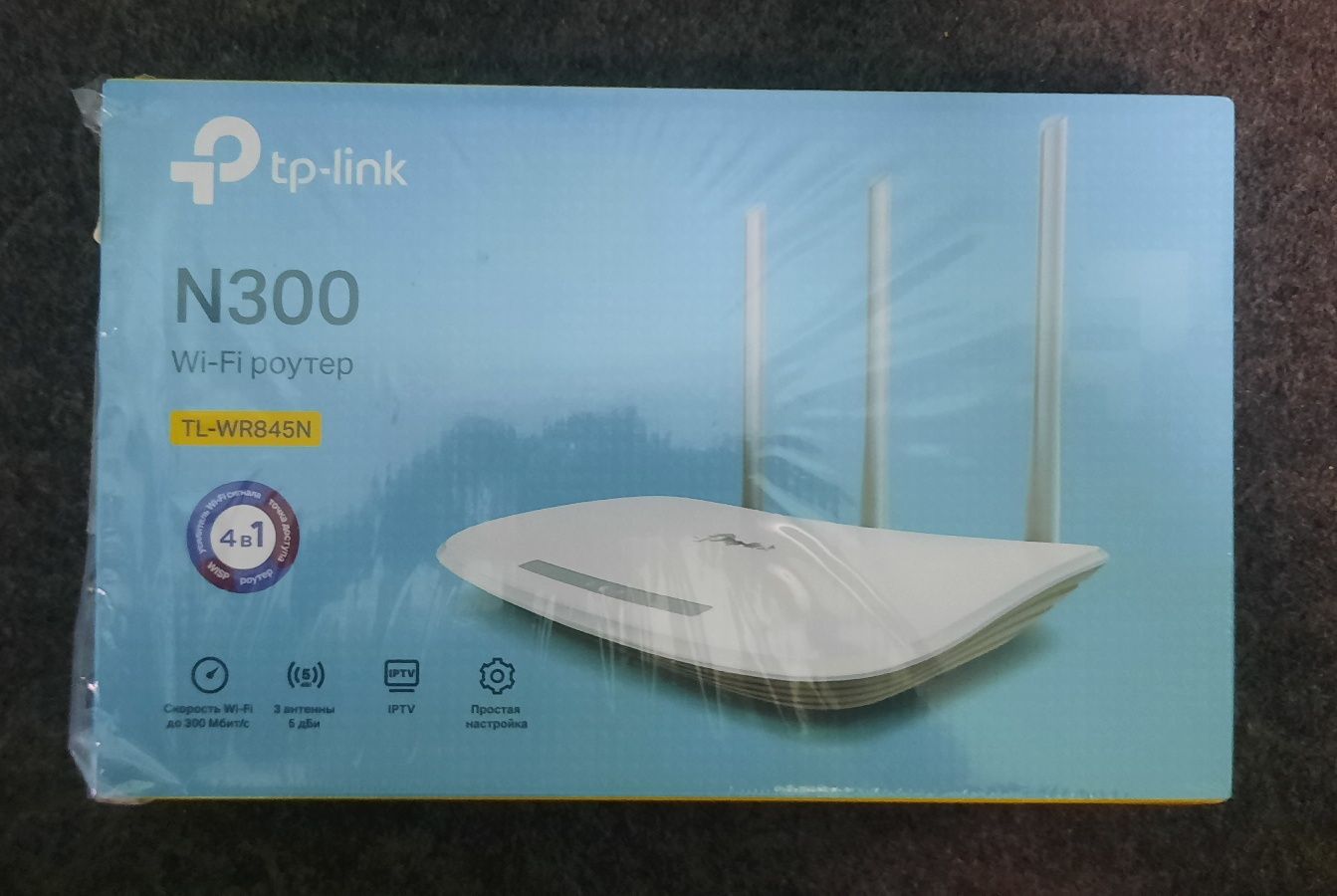 N 300 Wi-fi router