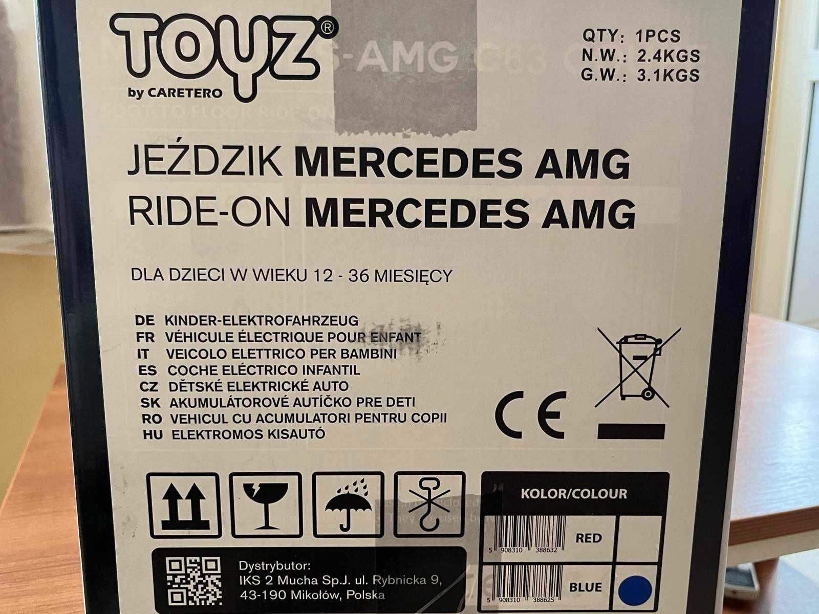 Детски коли за бутане - Jeep и Mercedes