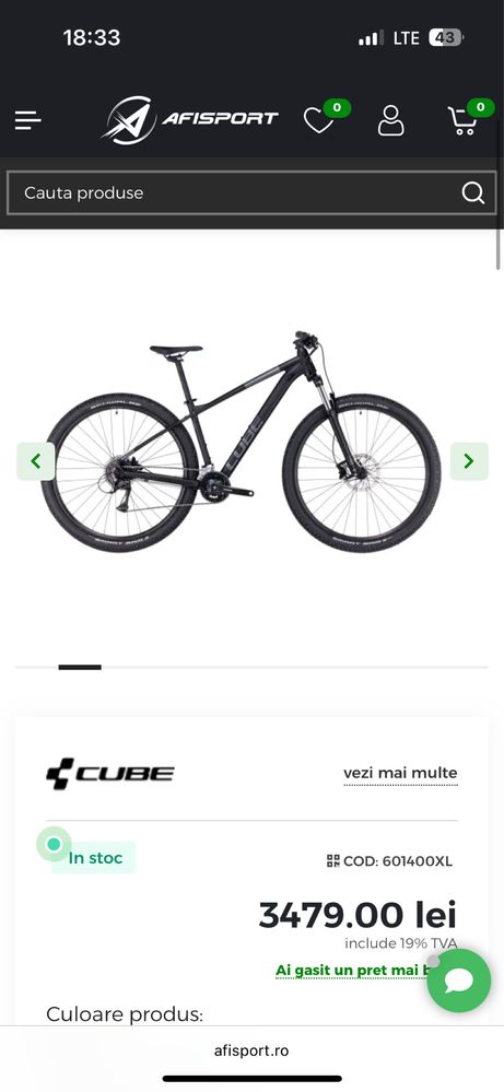Vand Cube Aim Race
