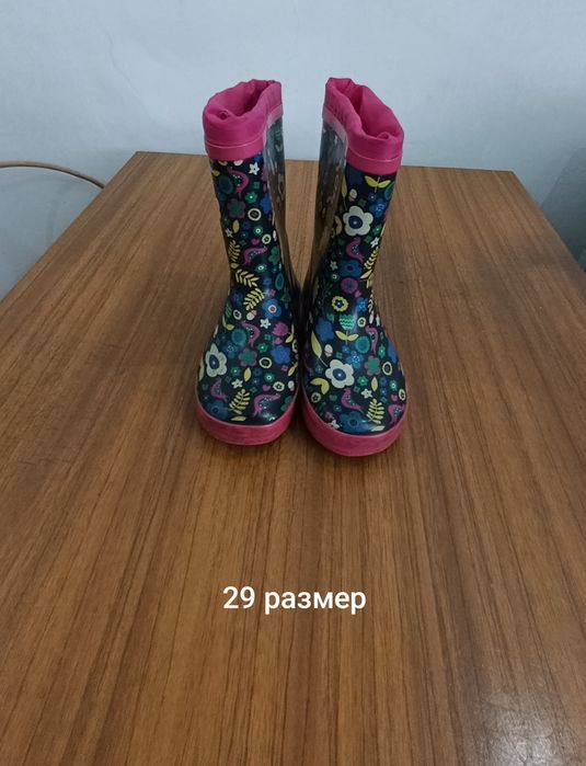 Распродажа детская обувь по доступным ценам