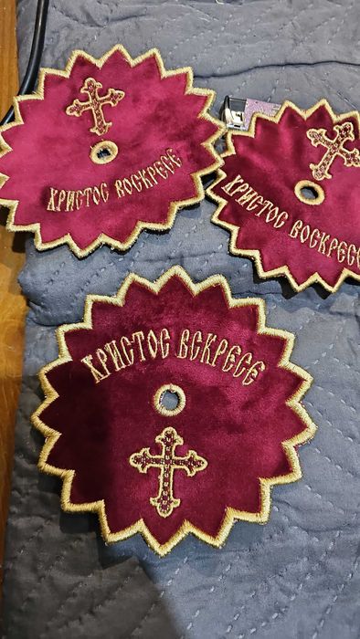 Църковна бродерия по поръчка