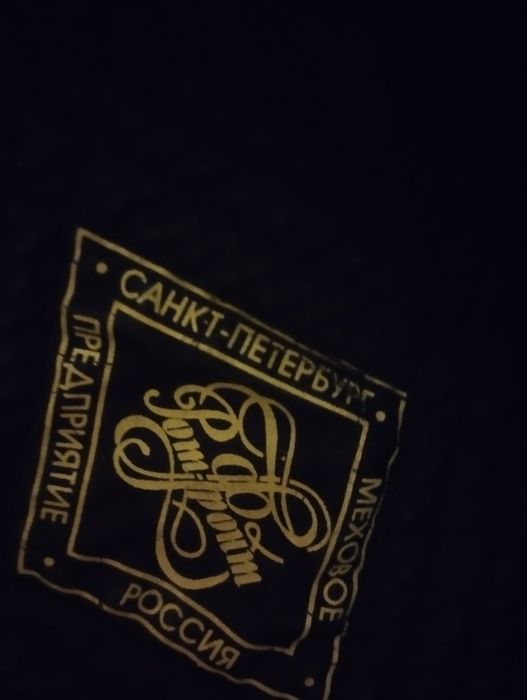 Норка попок. Санкт Петербург кеган.