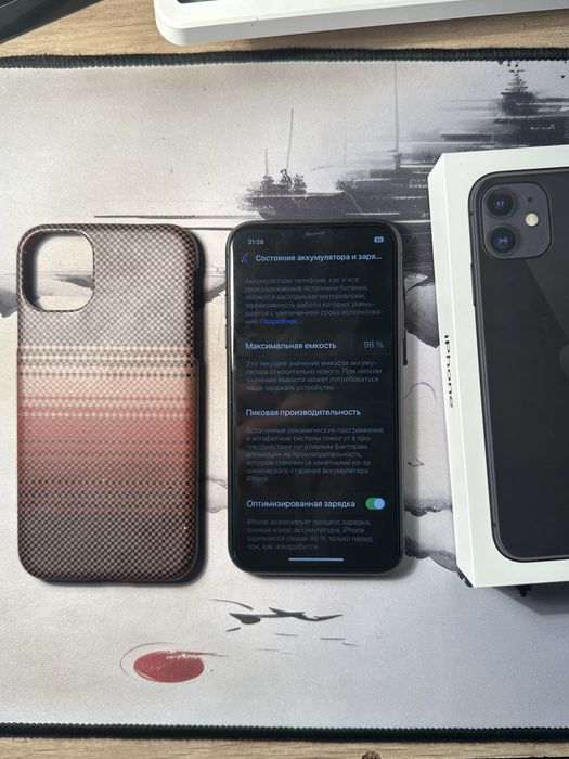 Продаю Айфон 11 , новый купил в сентебре