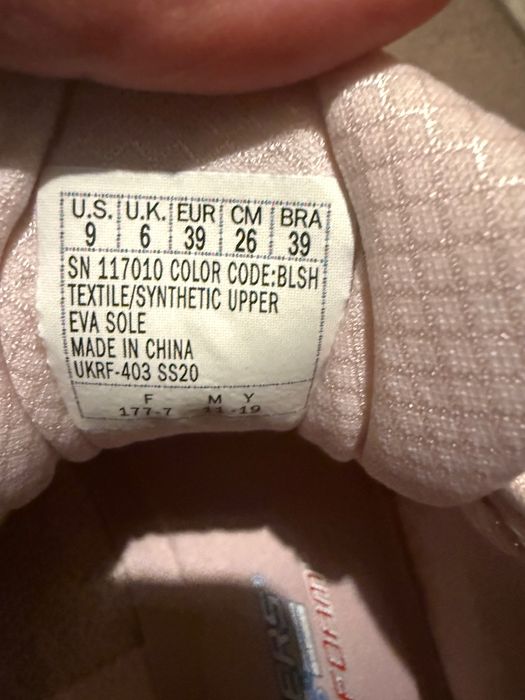 Sketchers кецове