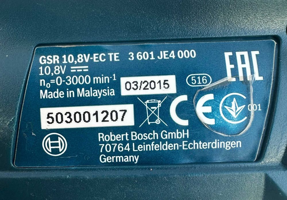 BOSCH GSR 10.8 V-EC TE - Безчетков винтоверт за гипсокартон