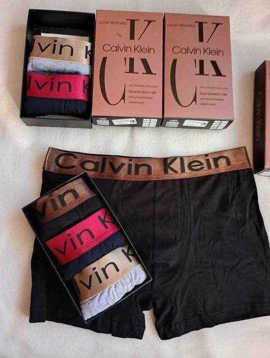 Мъжки боксерки памук различни размери