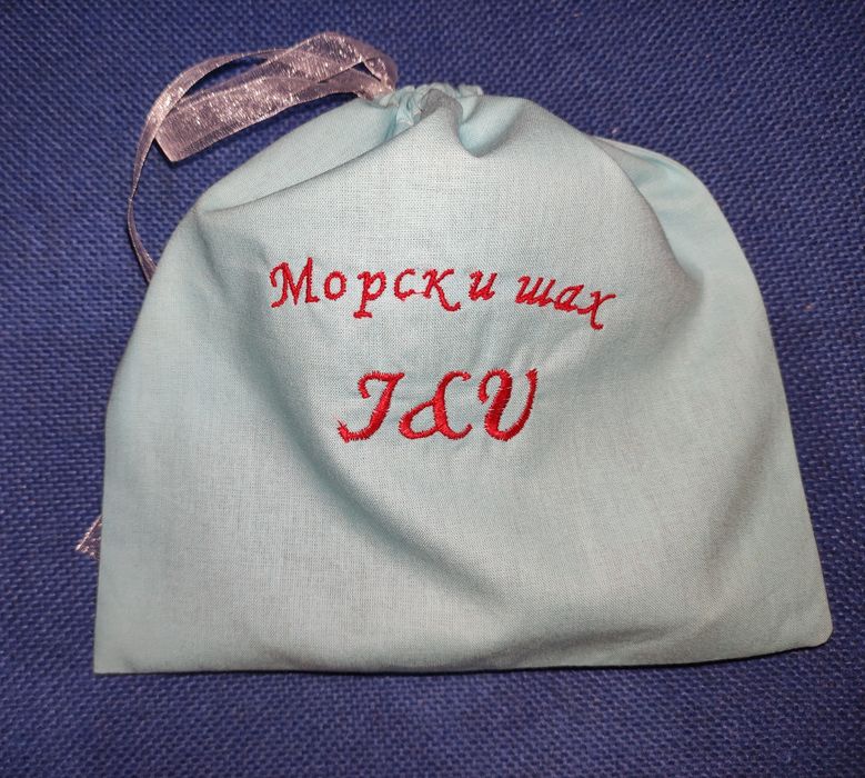 Надписи с машинна бродерия