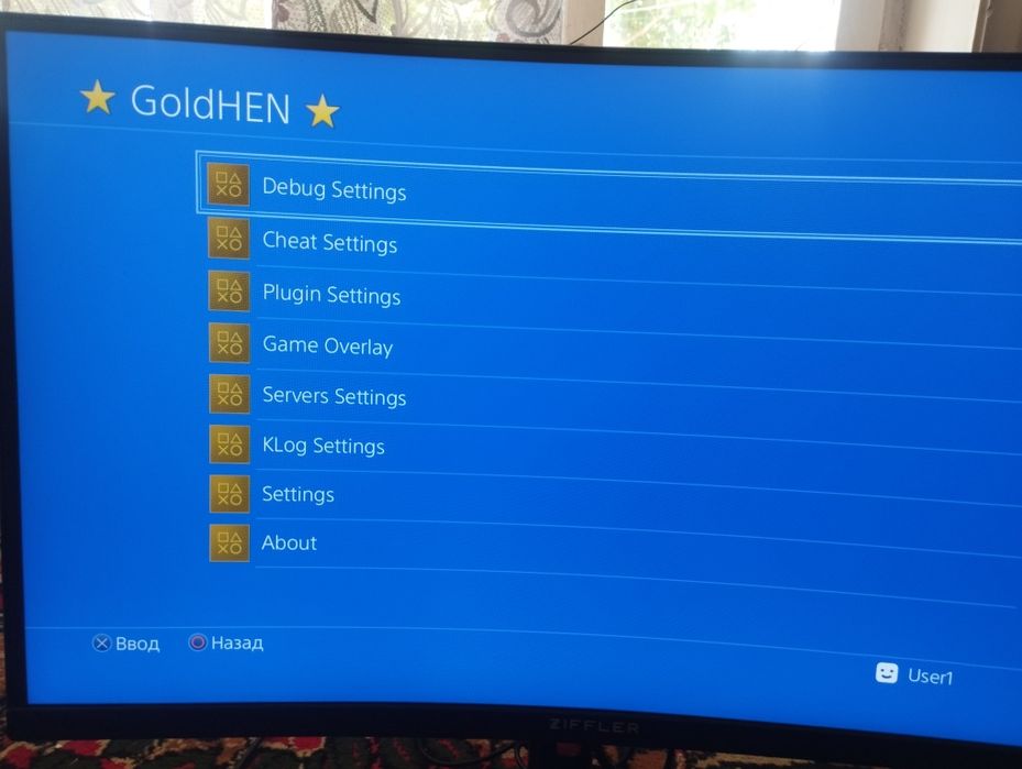 Ps4 slim vzlom versiya bepul uyin yozsa buladigani