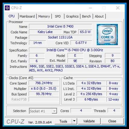 Геймърски компютър Intel® Core™ i5-7400 16gb DDR4 Ssd AMD RX570 4GB