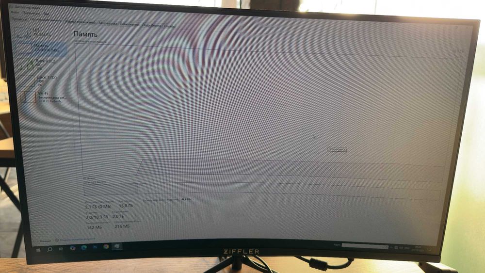 Янги компютерлар сотилади.