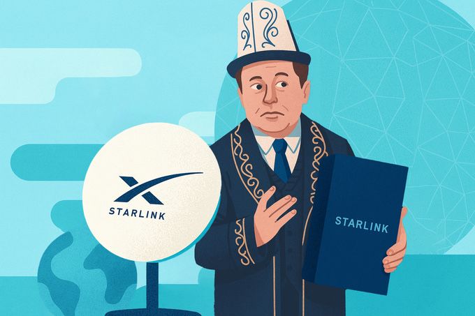 Старлинк аренда / Starlink rent