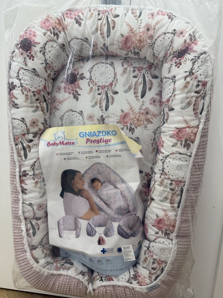 Бебешко гнездо Baby Matex (чисто ново)