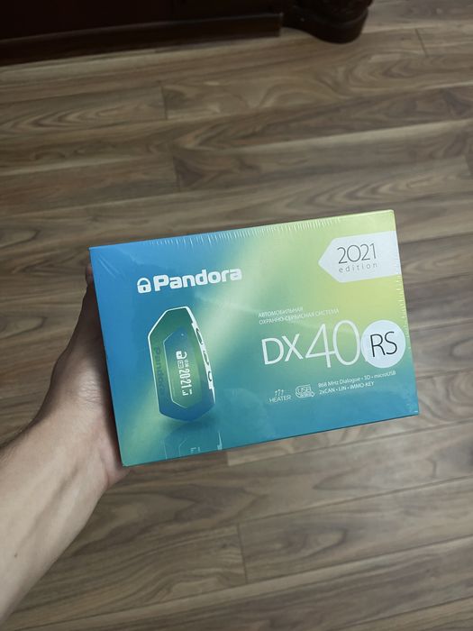 Автосигнализация Pandora DX 40RS