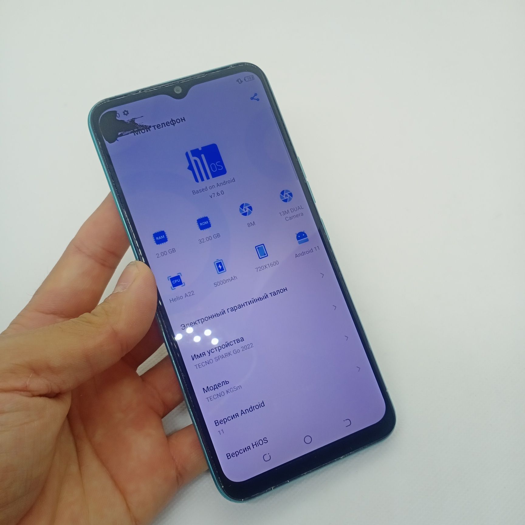 Tecno Spark GO 2022 Sotiladi