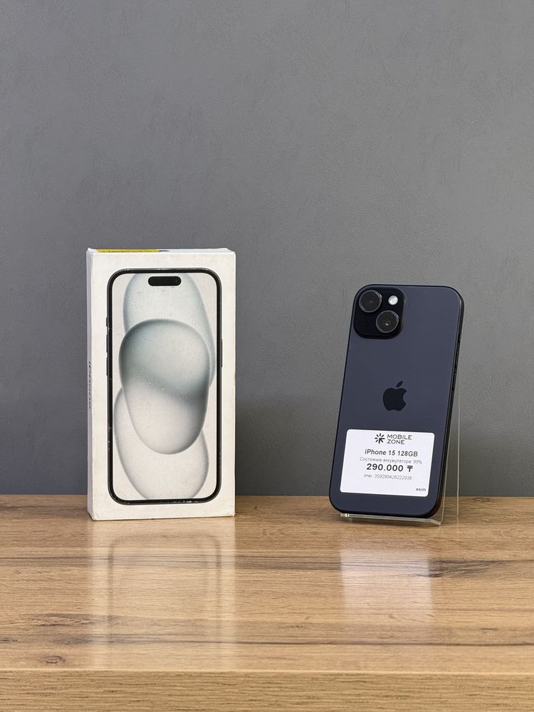 Iphone 15 128 GB 99% | Mobile Zone