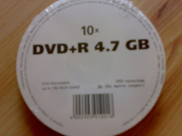 10 броя записващи дискове DVD+R 4.7 GB-16mylti speed