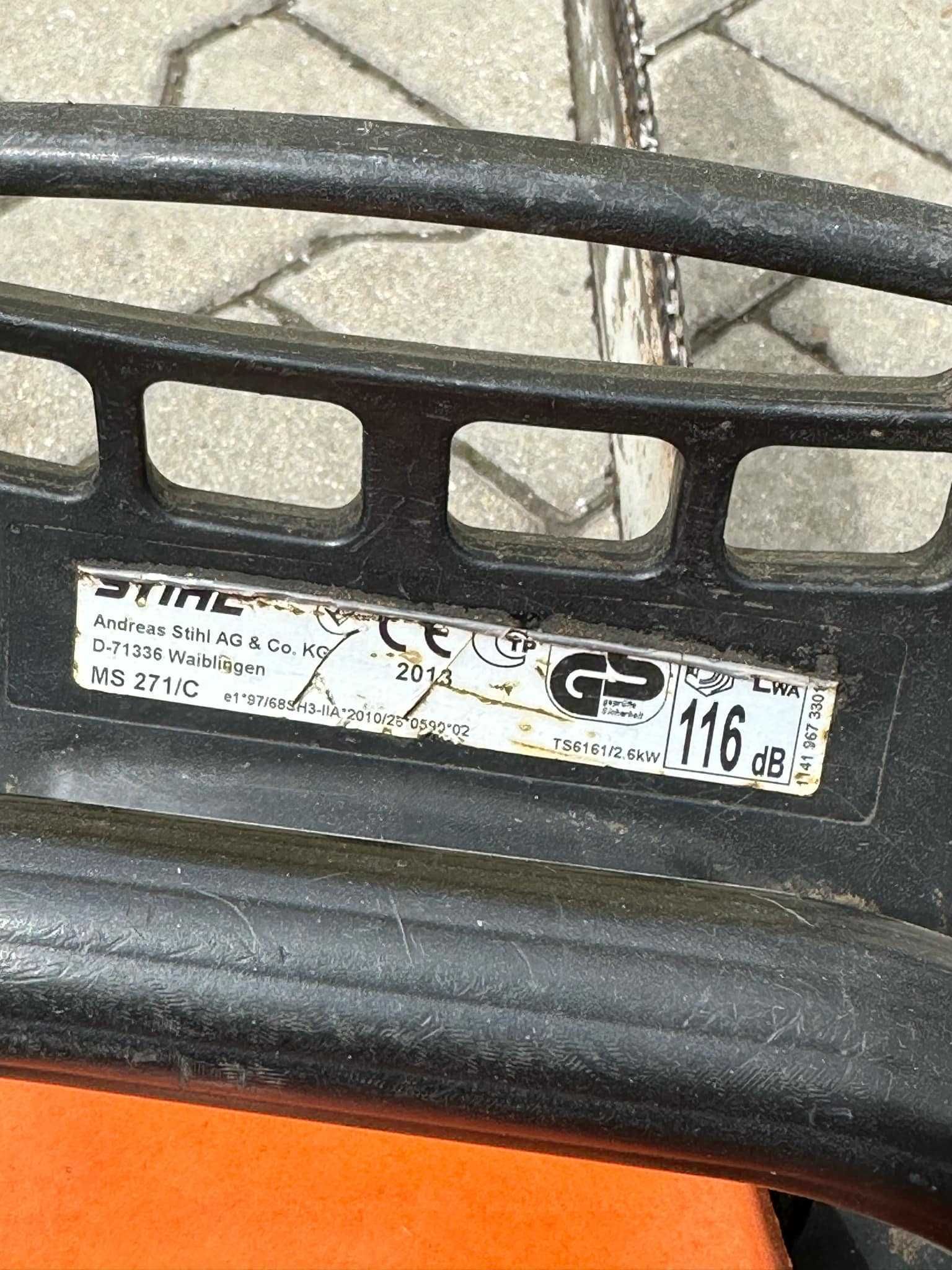 Резачка STIHL MS 271