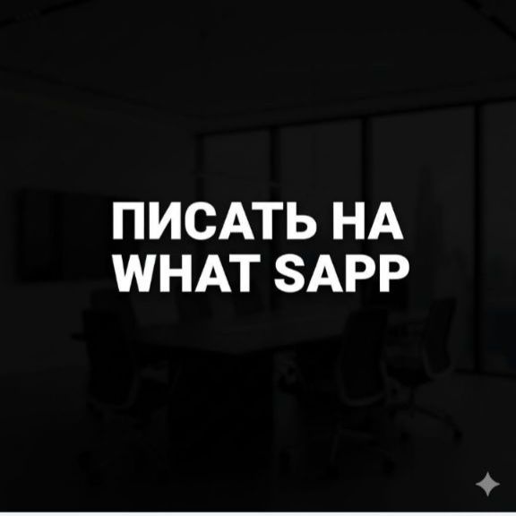 Деньги под процент.  Деньги в долг.  Кредит