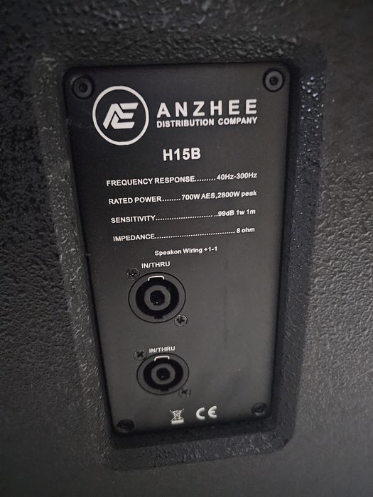 Музыкальные профисиональная акустика