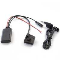 Bluetooth за Mercedes-Benz COMAND 2.0/APS W203 W209 W211 !!ГАРАНЦИЯ!!