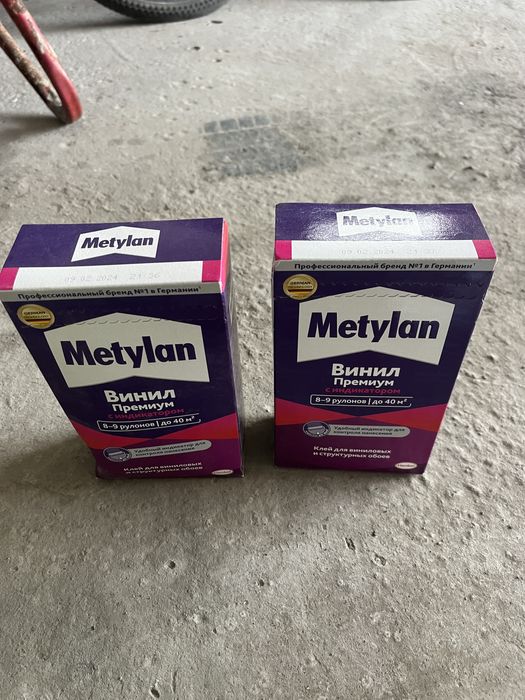 metylan клей обойный, для обоев
