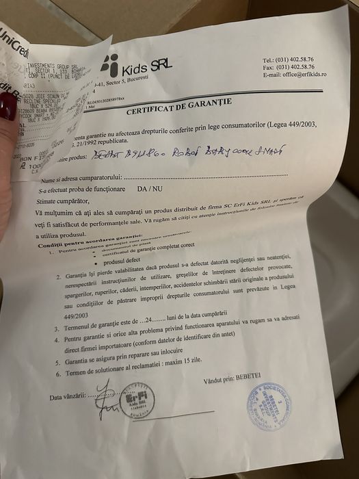 Beaba Babycook Smart