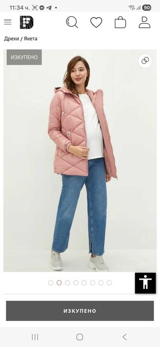 Зимно капитонирано яке за бременни LC Waikiki