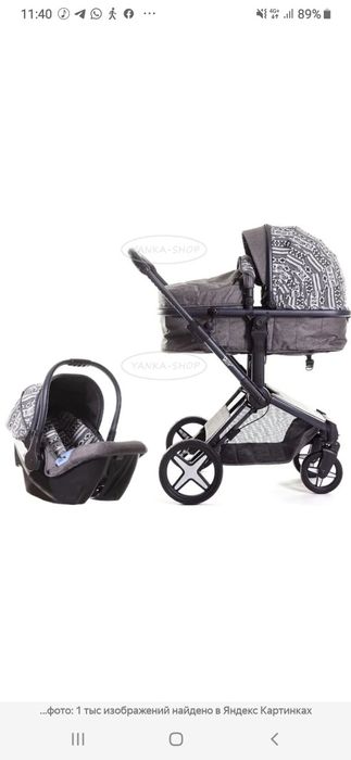 Продам коляску детскую! Очень качественная!