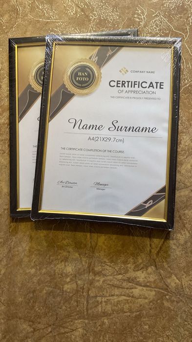 Рамки А4 формата