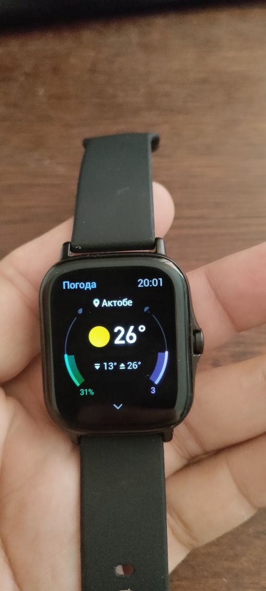 Продам смарт часы Amazfit GTS 2