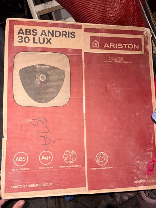 Ariston ABS Andris lux 30
