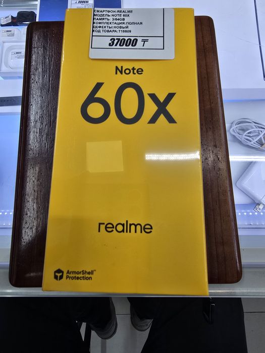 Новый Телефон Realme Note 60X 3/64gb рассрочка Реал ломбард
