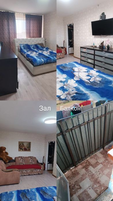 Обмен квартира на дом