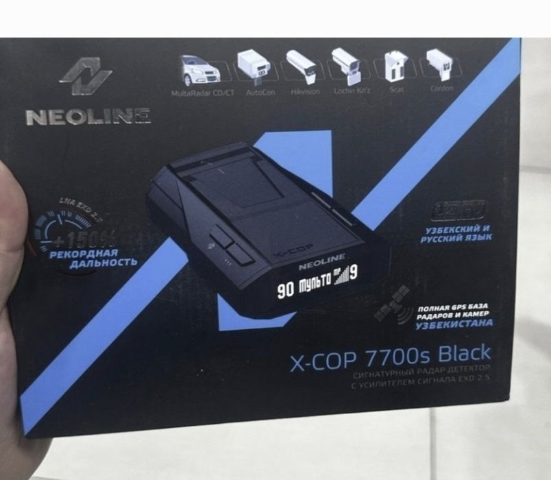NEOLINE 7700s BLACK Qora karobkali kam ishlatilgan faqat radarni ozi