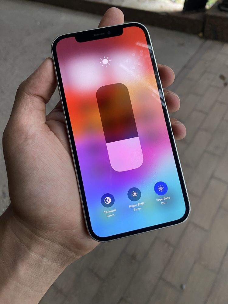 iPhone 12 mentol