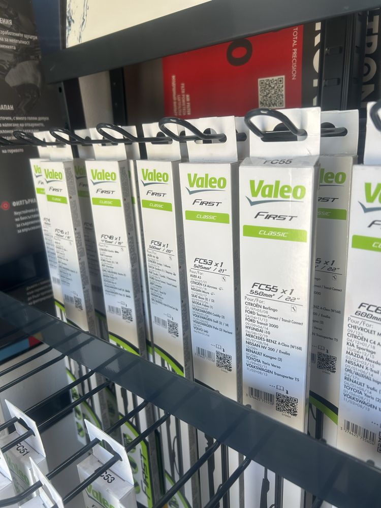 Чистачки Valeo различни видове