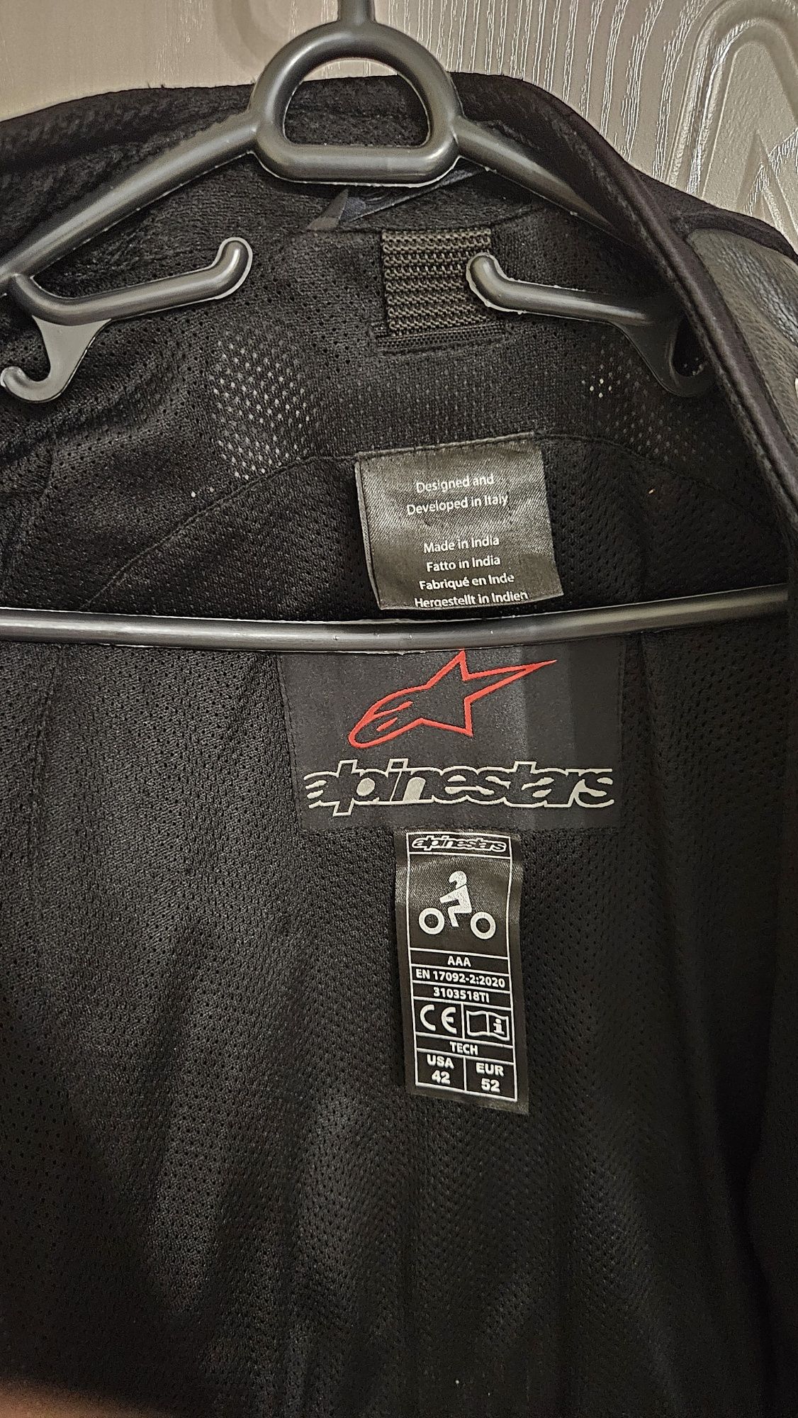 Мото яке Alpinestars faster 52