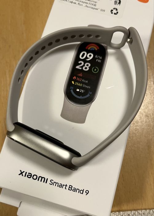 Xiaomi Smart Band 9