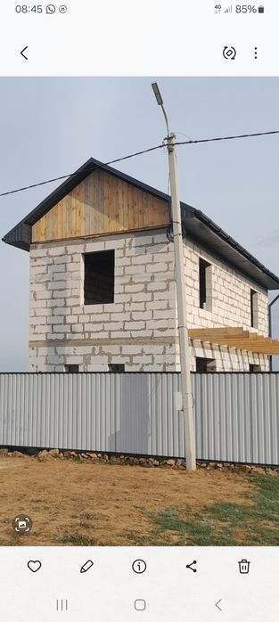 Услуги Строителя