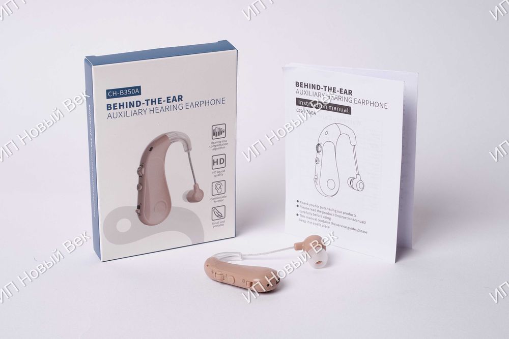 Слуховой аппарат  СH350 для тяжелой потери слуха