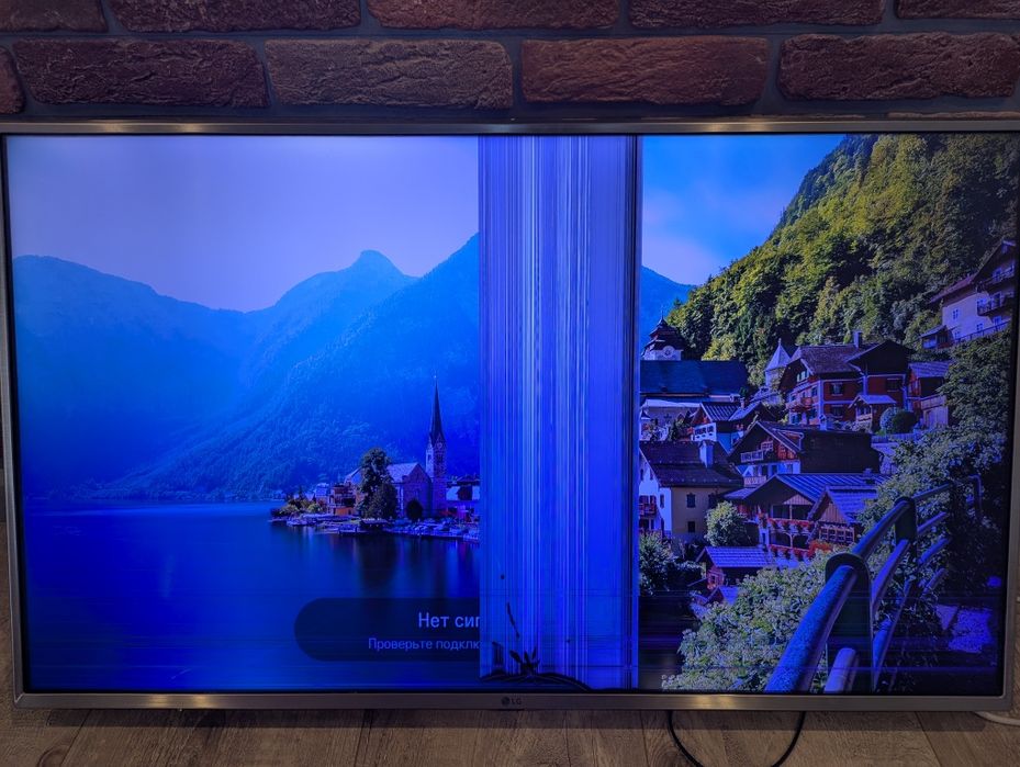 Продам на запчасти телевизор LG