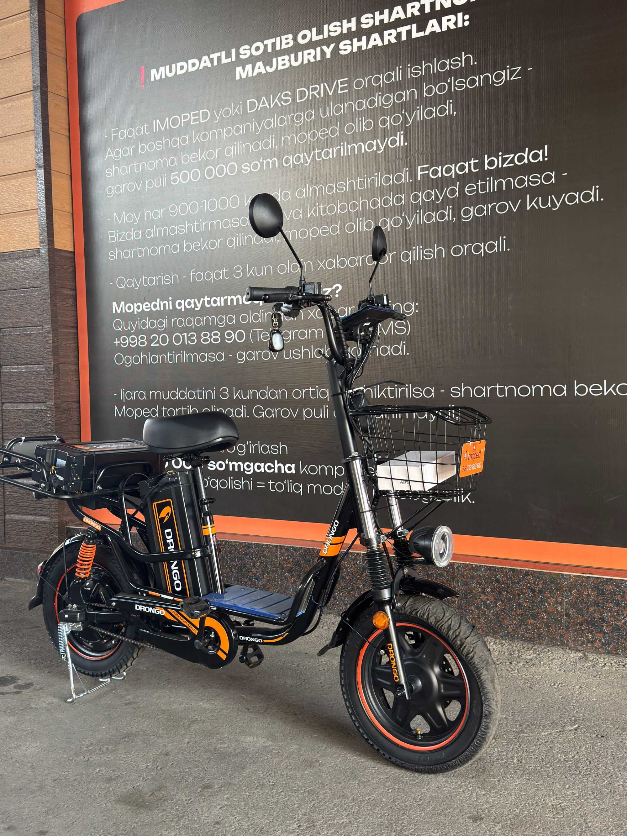 2ta batareyali elektrovelosiped | nasiya 6 oyga