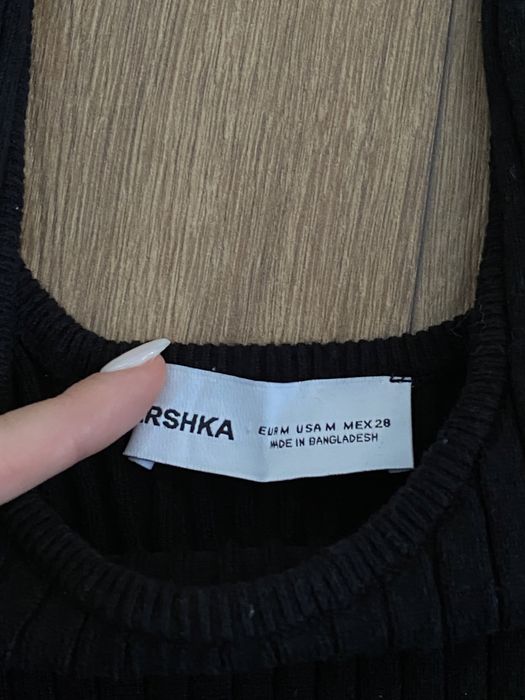 Комплект от жилетка и топ BERSHKA