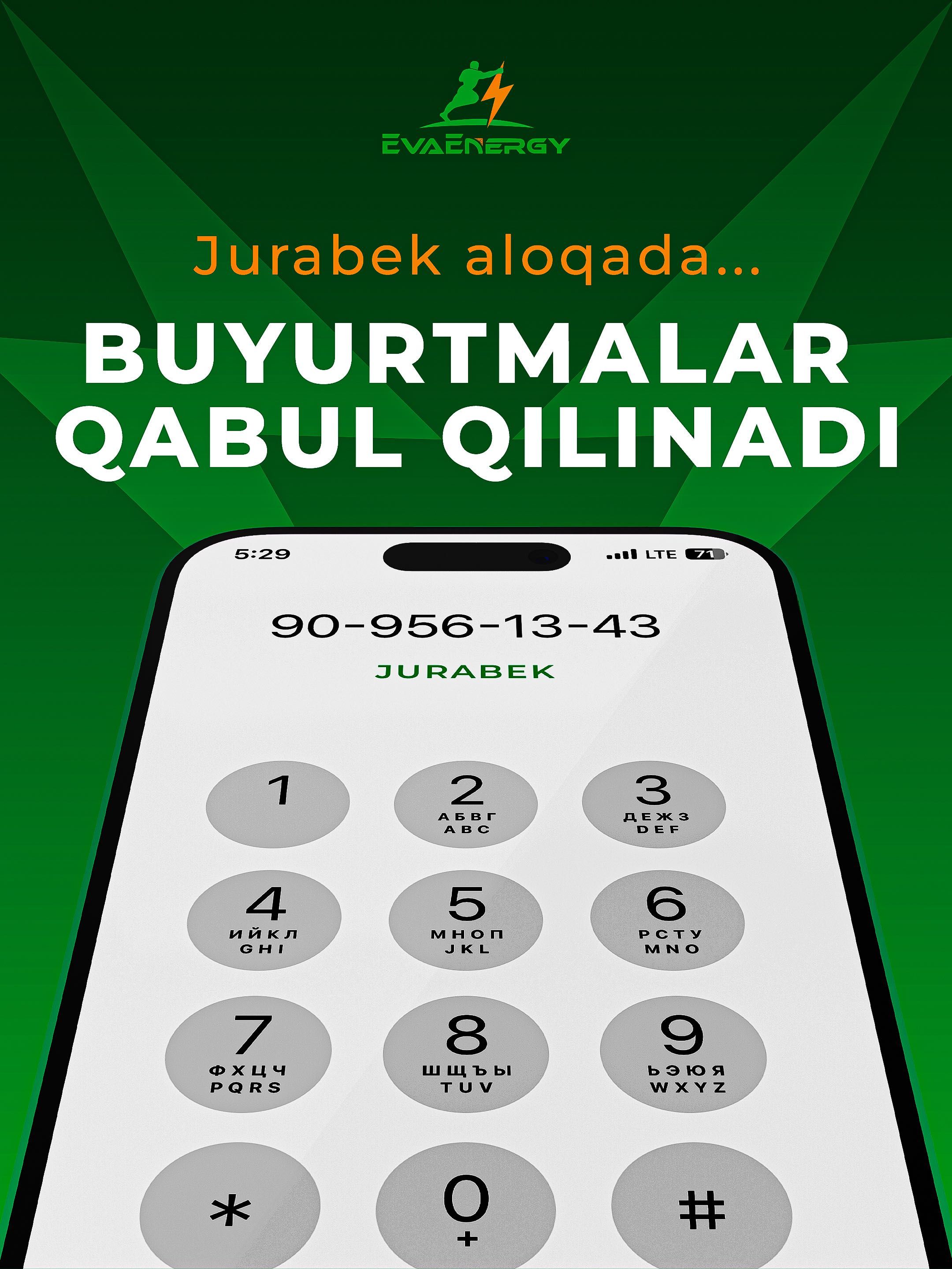 Cолнечные панели Quyosh panellari Solar panel