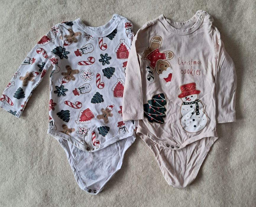 Коледен лот 74/80