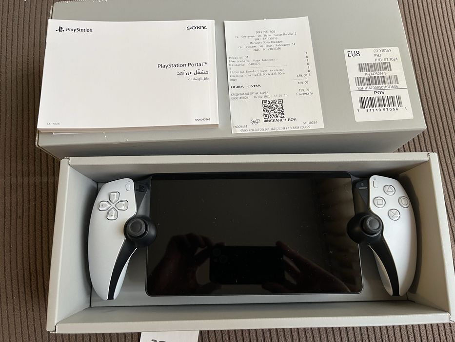 Play Station Portal с гаранция