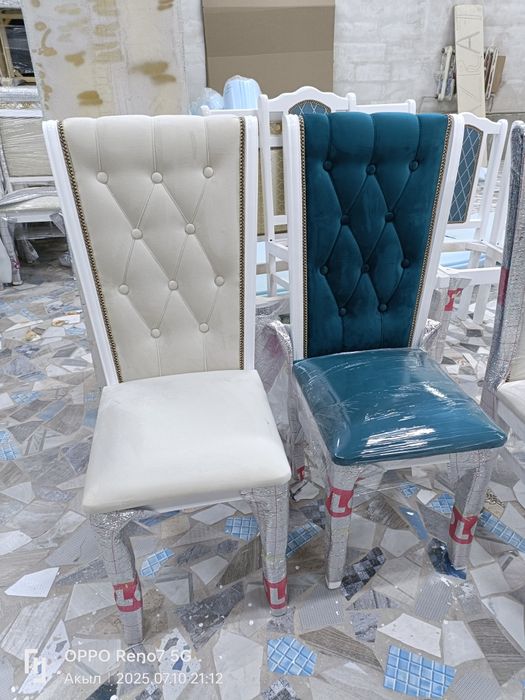 Стол Трансформер Стулья Версачи Депутат Алия Луиза Бомбук Празрачные