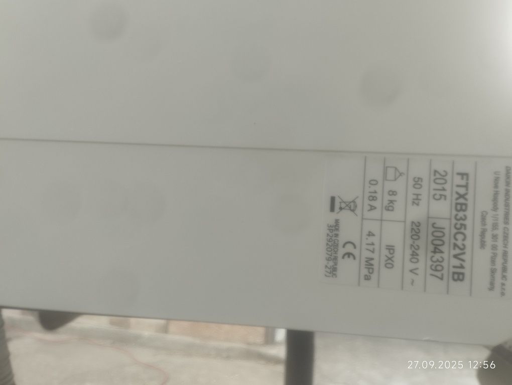 Климатик Daikin FTXB35C2V1B 12BTU