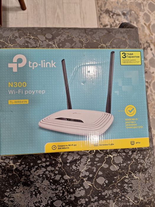 Продается WI-FI  роутер новый за 10 000 тенге.